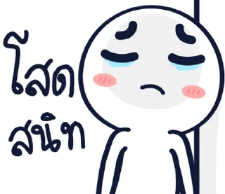 Video sticker ⭐ @Myli48      @Myli99