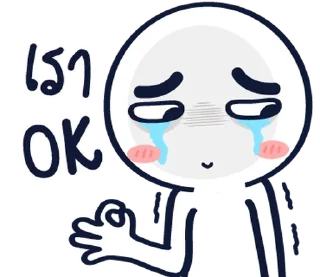 Telegram sticker ⭐ @Myli48      @Myli99