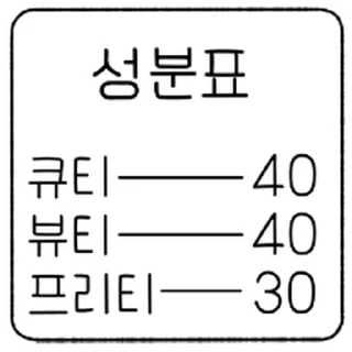 Telegram sticker ⭐ 펑!할때 쓰는 꾸밈 톡 @moe_sticker_bot