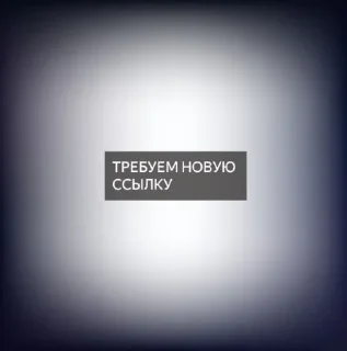 Video sticker 🤩 roblox condo @TgEmodziBot