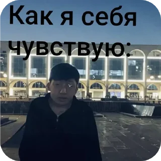 Video sticker 😎 @Kykich_official