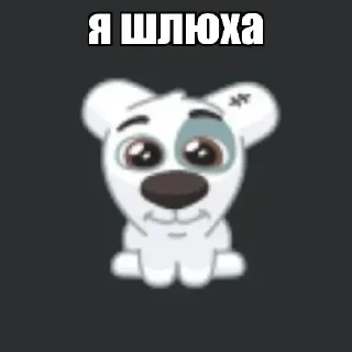 Telegram sticker 🐒 @Kykich_official