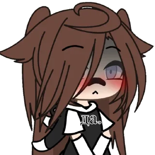 Telegram sticker 🙂 Лиска @lurryx