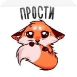 Video sticker 🙏 Лисята