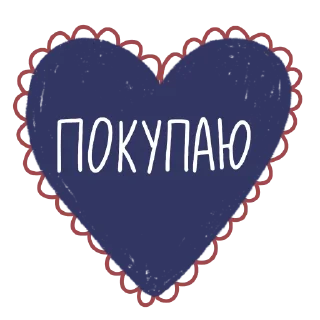 Video sticker 🛍 NO MAGIC MOM