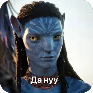 Video sticker 🧐 ~Аватарияяя~
