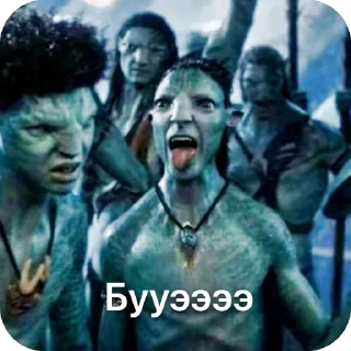 Telegram sticker 😜 ~Аватарияяя~