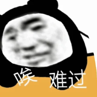 Sticker 🐶 qingyangzhuanshu