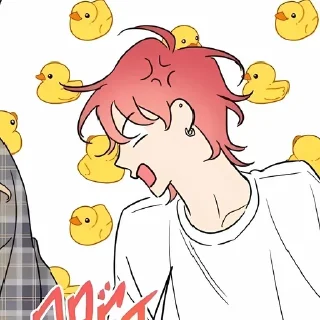 Video sticker 🌟 Он У Джу "Медовый скандал" :: @fStikBot