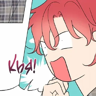 Video sticker 🌟 Он У Джу "Медовый скандал" :: @fStikBot