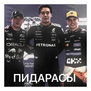 Telegram sticker 👍 феррасстри дурка :: @fStikBot