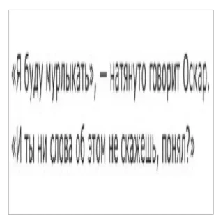 Telegram sticker 🔞 феррасстри дурка :: @fStikBot