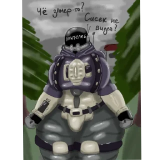 Video sticker 🧸 Пантелей(Крутой пупся)