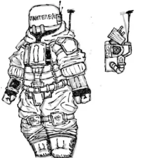 Telegram sticker 🧥 Пантелей(Крутой пупся)