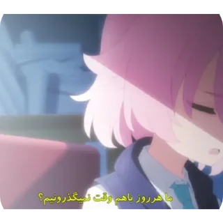 Telegram stiker 💔 Blue archive