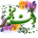 Video sticker 🌜 dost