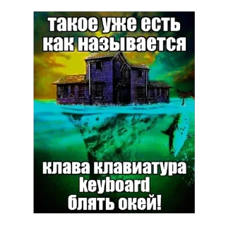 Telegram sticker 🫥 тг: турбо выбулькиватель :: @fStikBot