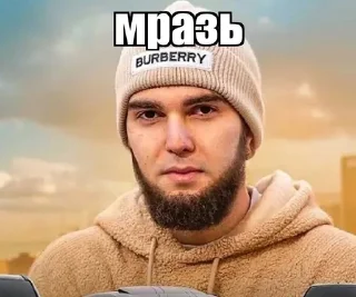 Video sticker 🌟 тг: турбо выбулькиватель :: @fStikBot