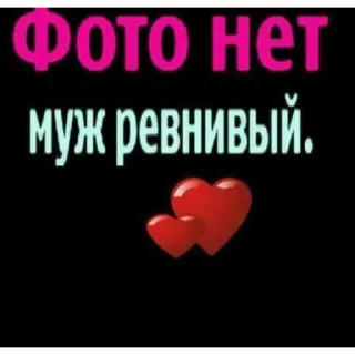 Telegram stiker 💋 FreeBitch V1 @vveriks