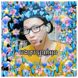 Телеграм стикер 💙 Salami