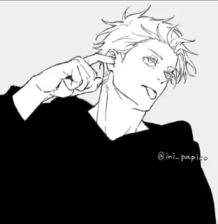 Telegram sticker 😒 Gojo :: @fStikBot