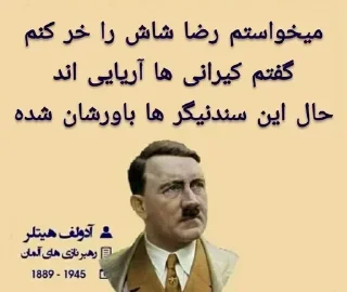 Telegram sticker 😂 @megadihh