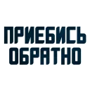 Video sticker 😂 solve @stickersb2b