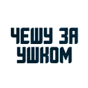 Telegram sticker 😂 solve @stickersb2b