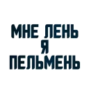 Telegram sticker 😍 solve @stickersb2b
