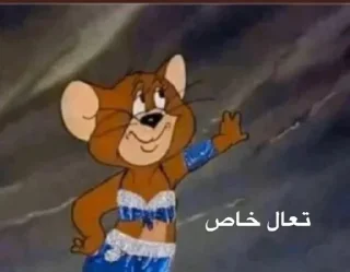 Video sticker 🌝 اللهم صلي على محمد