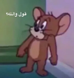 Video sticker 🙂 اللهم صلي على محمد