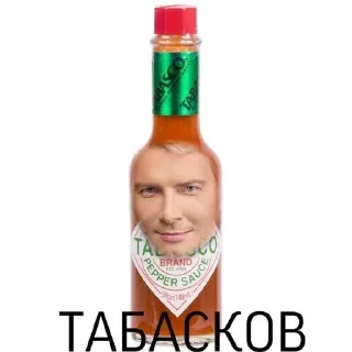 Video sticker 👳‍♂️ Больше стиков тут: @stikery4