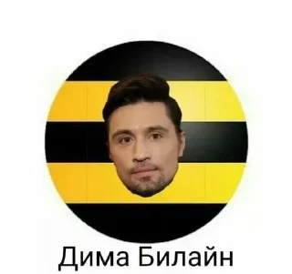 Telegram sticker 🦾 Больше стиков тут: @stikery4