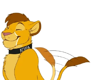 Telegram sticker 🥰 Kopa Stickers