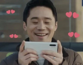 Telegram sticker 🥹 Kdrama