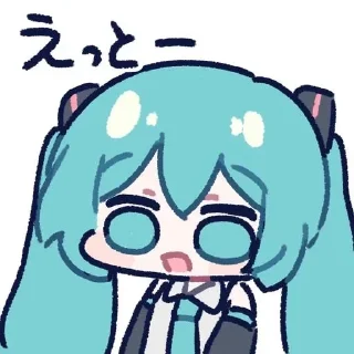 Telegram sticker 😧 MIKU @nmudmlclub