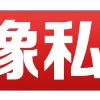Video sticker 📱 更多图标 @EXEK...