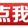 Video sticker 📱 更多图标 @EXEK...
