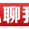 Video sticker 📱 更多图标 @EXEK...