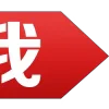 Video sticker 📱 更多图标 @EXEK...