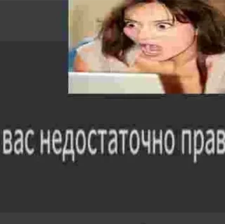 Video sticker 😦 @VLAGA_STICK 👈 Там ВСЕ стикеры❤️