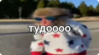Video sticker 🌟 Манки by @s13onelove :: @fStikBot