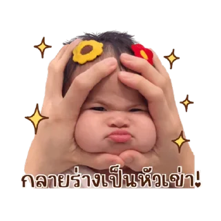 Video sticker ⭐ @StickerO1