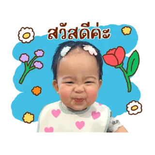Sticker ⭐ @StickerO1