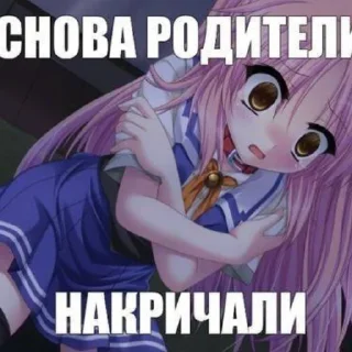 Video sticker 🫁 ᐡ  ᴗ  ̫ ᴗ  ᐡ