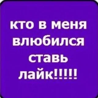 Telegram sticker 🧬 ᐡ  ᴗ  ̫ ᴗ  ᐡ