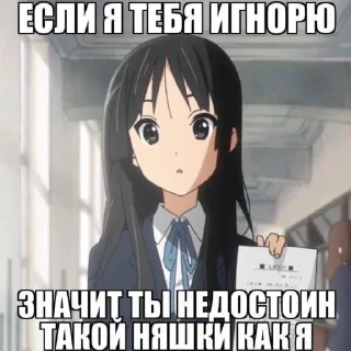 Telegram sticker 🎮 ᐡ  ᴗ  ̫ ᴗ  ᐡ