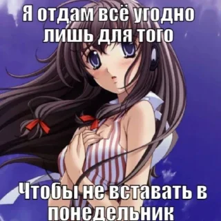 Telegram sticker 🪬 ᐡ  ᴗ  ̫ ᴗ  ᐡ