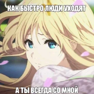 Telegram sticker 💗 ᐡ  ᴗ  ̫ ᴗ  ᐡ