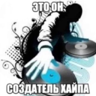 Telegram stiker 🐦 Пипися